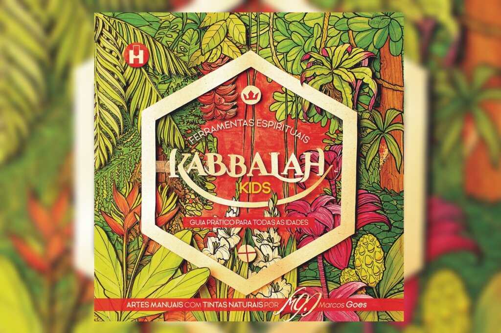 Ilustração rica e detalhada de uma selva tropical com muitas folhas verdes, flores vermelhas e amarelas. No centro, uma moldura hexagonal branca destaca o título "KABBALAH KIDS" sobre um fundo avermelhado. Abaixo do título, lê-se: "Guia prático para todas as idades".