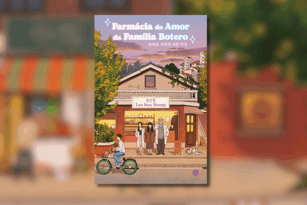 Capa do livro "Farmácia do amor da família Botero", com a ilustração de três farmacêuticos em frente a uma farmácia olhando um menino andar de bicicleta